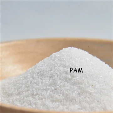 Cad é polyacrylamide?Conas polyacrylamide a úsáid