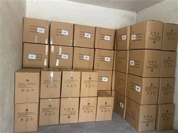 Liathróid Scagaire á Luchtú Go Qingdao - An Ghearmáin