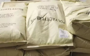 Loingseoireacht Samplach Polyacrylamide