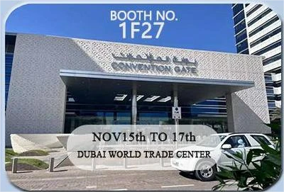 Fáilte Chugat Ar Cuairt Ag Taispeántas WETEX Dubai