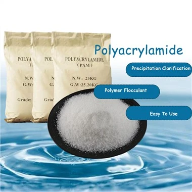 Laghdaitheoir Frithchuimilte Flocculant Polyacrylamide