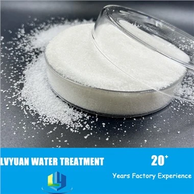 Grád Bia Polyacrylamide 9003-05-8